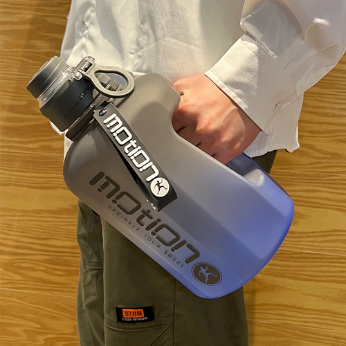 2000ml Large Water Bottle with Scale